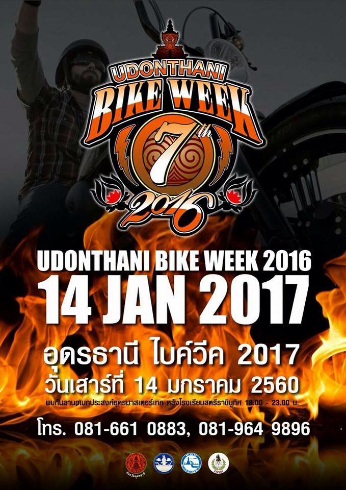 Event & Bike Week Calendar 2017 Event Calendar & Bike week Calendar.